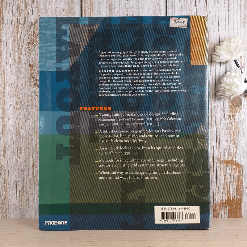 Design Elements A Graphic Style Manual รูปที่ 2