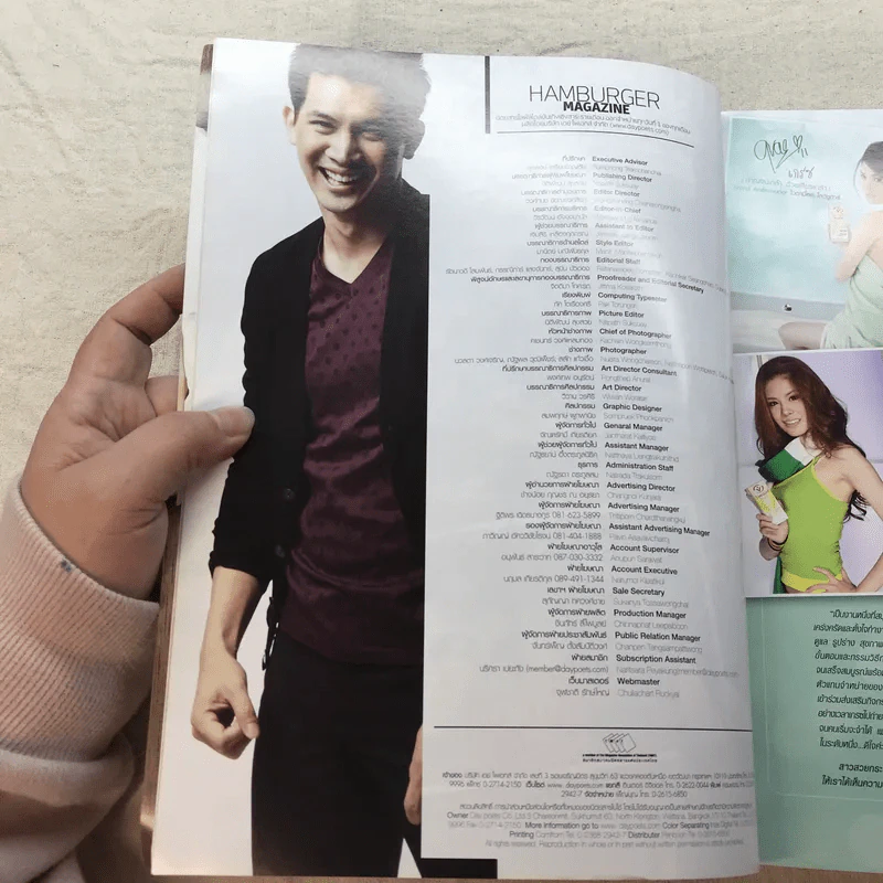 HAMBURGER Vol.8 No.145 July 2010 เบิร์ด ธงไชย รูปที่ 6