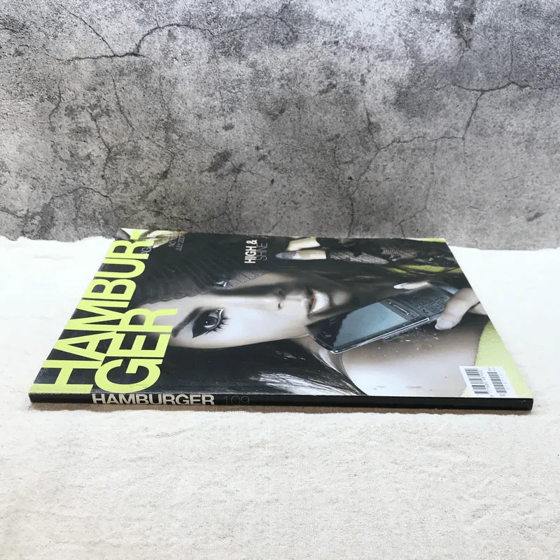 HAMBURGER Vol.6 No.109 July 2007 รูปที่ 2