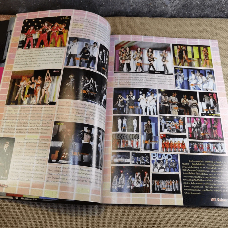 Hi! Asian issue.2 10 อันดับหนุ่มเกาหลีที่สาวๆเขาอยากกอด รูปที่ 9