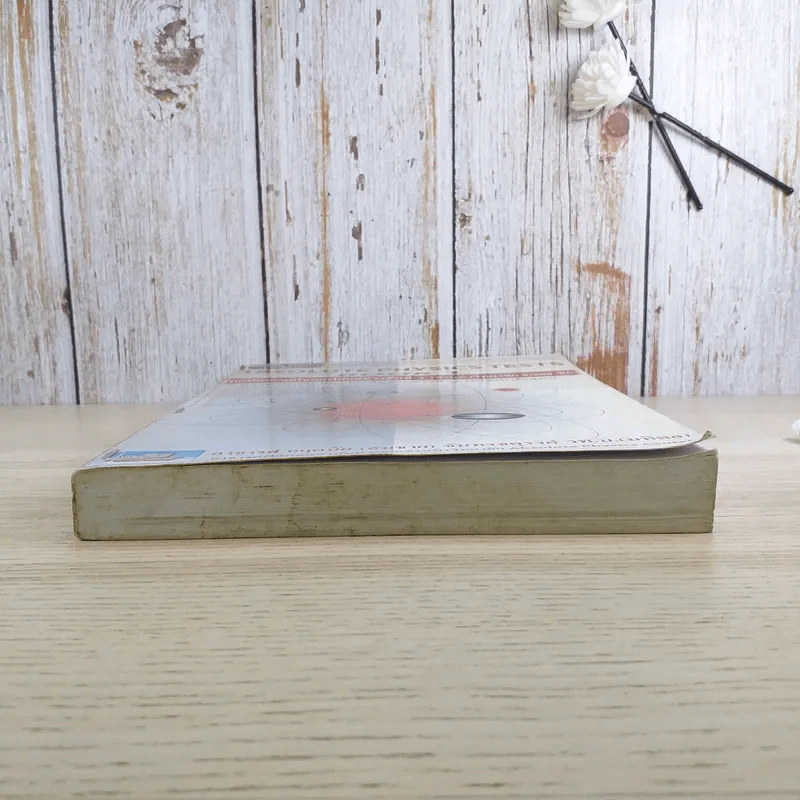 Absolute Physics Tests Book I เทคนิคตะลุยโจทย์ฟิสิกส์ช่วงชั้นที่ 4 เข้ามหาวิทยาลัย 3,500 ข้อ - อ.กฤตนัย (สมชาย) จันทรจตุรงค์ รูปที่ 4