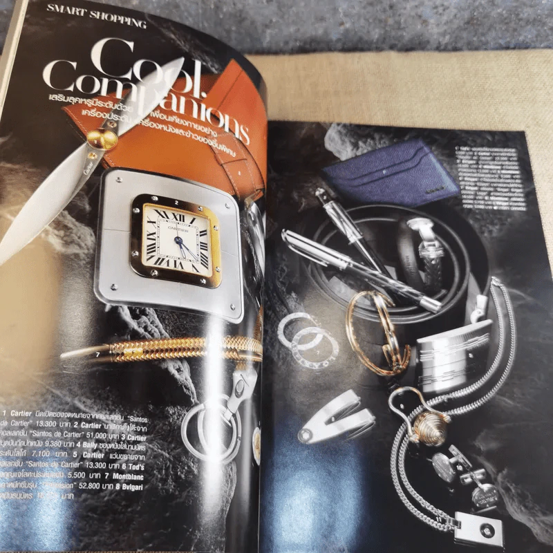 Harper's Bazaar มี.ค.2554 ณเดช รูปที่ 9