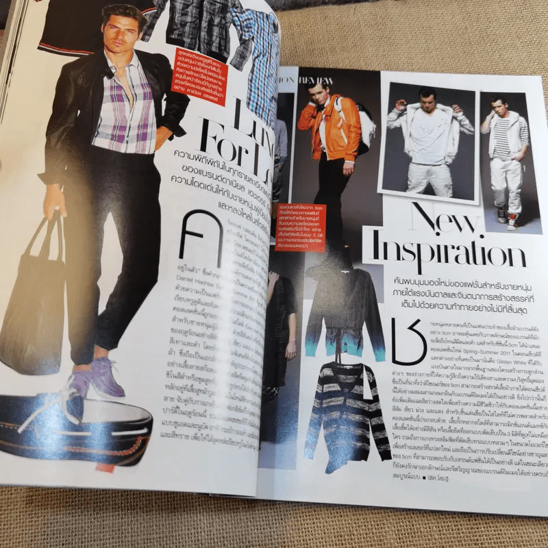 Harper's Bazaar มี.ค.2554 ณเดช รูปที่ 10