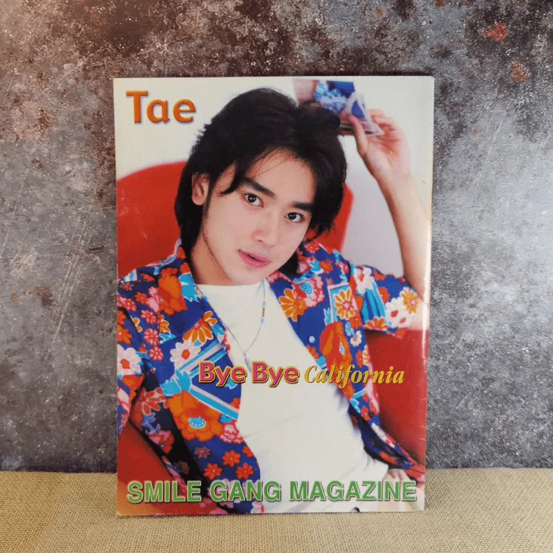 Smile Gang Magazine No.49 Nov 2000 ดัง พันกร รูปที่ 2