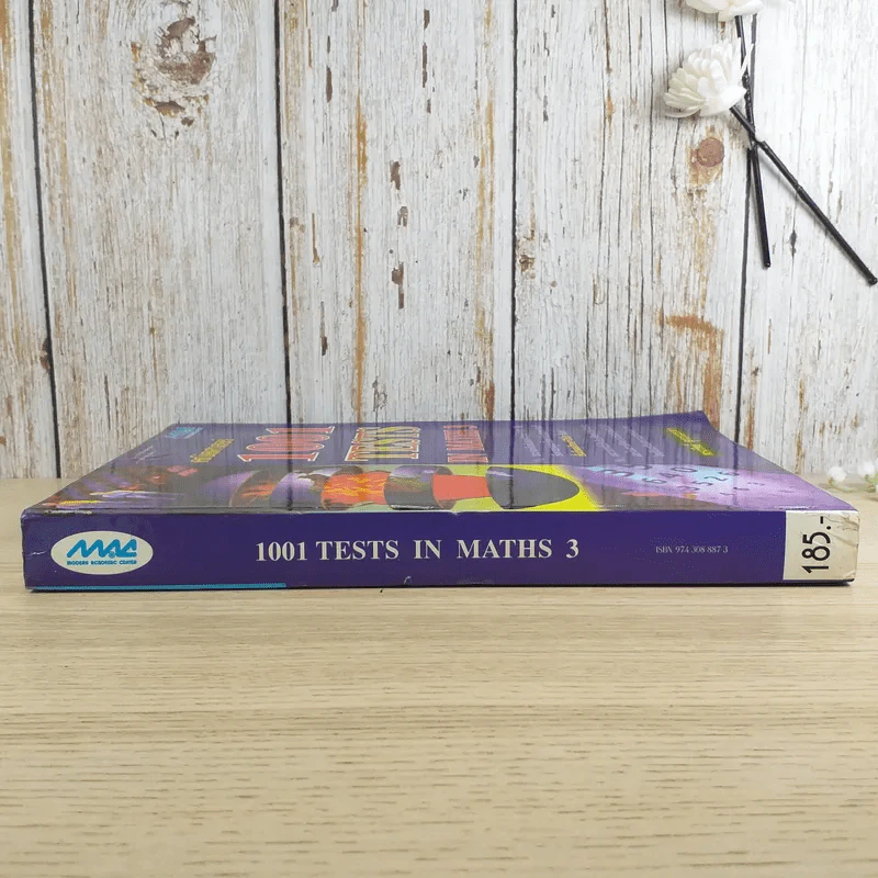 คณิตศาสตร์ 1001 Tests in Maths 3 - ทรงวิทย์ สุวรรณธาดา รูปที่ 3