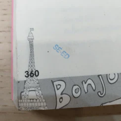Good French เก่งฝรั่งเศสเรื่องหมูๆ - ศศิเนตร จีระวัฒนา รูปที่ 14