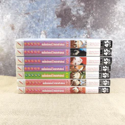 เรลกัน แฟ้มลับคดีวิทยาศาสตร์​ เล่ม 1-7 รูปที่ 2