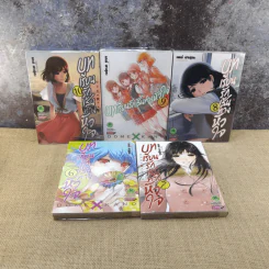 บทเรียนรักเส้นทางหัวใจ เล่ม 1-15 รูปที่ 7