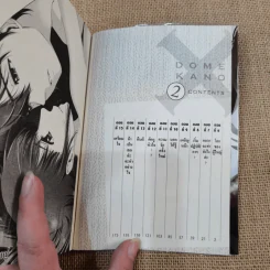 บทเรียนรักเส้นทางหัวใจ เล่ม 1-15 รูปที่ 25