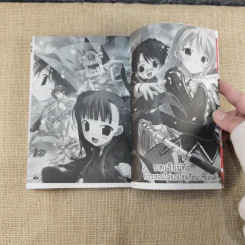 เนกิมะนีโอ เล่ม 1-5 รูปที่ 9