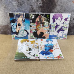 สายลมรักฤดูร้อน Fuuka 20 เล่มจบ (ขาดเล่ม 17-20) รูปที่ 8