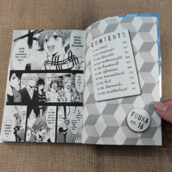 สายลมรักฤดูร้อน Fuuka 20 เล่มจบ (ขาดเล่ม 17-20) รูปที่ 43