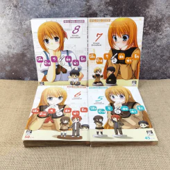 โต๊ะข้างๆนี่ล่ะน่ารัก เล่ม 1-8 รูปที่ 6