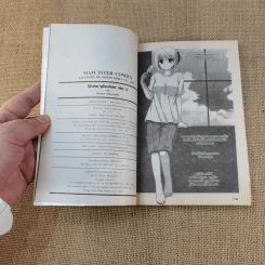 โต๊ะข้างๆนี่ล่ะน่ารัก เล่ม 1-8 รูปที่ 19