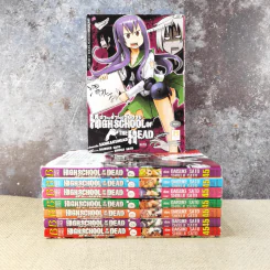 High School Of The Head ฝ่าดงรั่วไม่มีวันตาย เล่ม 1-7 + เล่มพิเศษ OVA รูปที่ 1