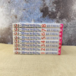 รักวุ่นวายของคุณชายมังกร เล่ม 1-8 รูปที่ 2