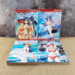 รักวุ่นวายของคุณชายมังกร เล่ม 1-8 รูปที่ 8
