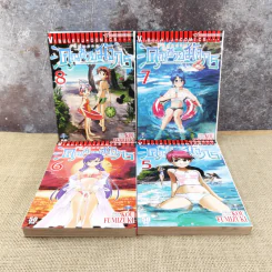 รักวุ่นวายของคุณชายมังกร เล่ม 1-8 รูปที่ 6