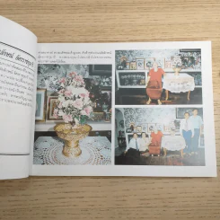 ชีวิตงาม (อนุสรณ์งานพระราชทานเพลิงศพนางสมหมาย (ม่วย) รุจิรวัฒน์) รูปที่ 9