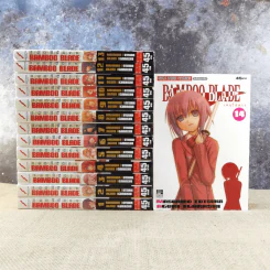 Bamboo Blade B เคนโด้สาว 14 เล่มจบ รูปที่ 1