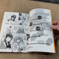 Infinite Stratos อินฟินิทสตราโตส 5 เล่มจบ รูปที่ 11