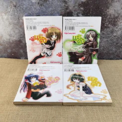 ภูตจี๊ดฮิมาริ เล่ม 1-4 รูปที่ 7