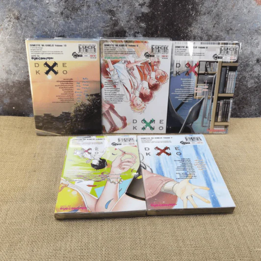 บทเรียนรักเส้นทางหัวใจ เล่ม 1-15 รูปที่ 10