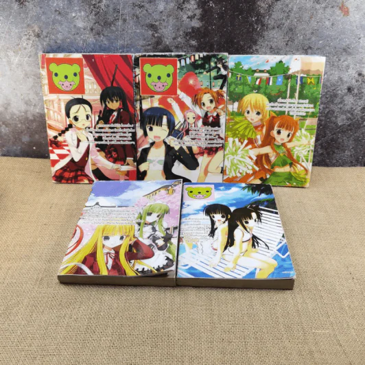 เนกิมะนีโอ เล่ม 1-5 รูปที่ 8