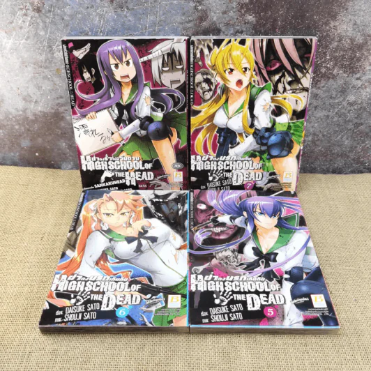 High School Of The Head ฝ่าดงรั่วไม่มีวันตาย เล่ม 1-7 + เล่มพิเศษ OVA รูปที่ 6