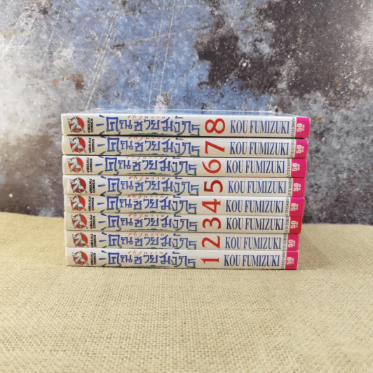 รักวุ่นวายของคุณชายมังกร เล่ม 1-8 รูปที่ 2