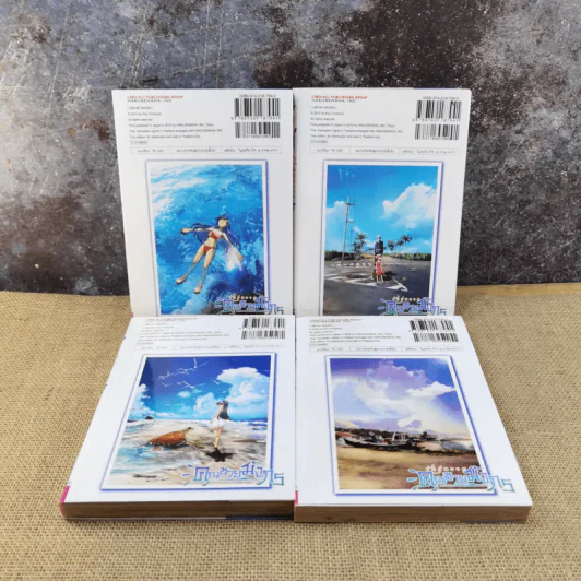 รักวุ่นวายของคุณชายมังกร เล่ม 1-8 รูปที่ 7