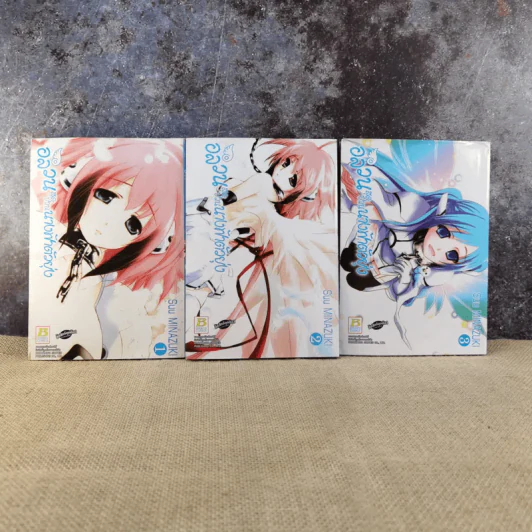 อลวนสุดป่วนนางฟ้าตัวยุ่ง เล่ม 1-3 รูปที่ 1