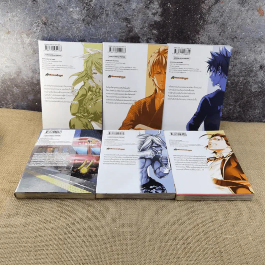 ยอดนักปรุงโซมะ 36 เล่มจบ (ขาดเล่ม 8,9,20,33,34,35,36) รูปที่ 9