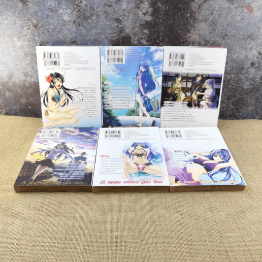 บ้านของเสียงหัวใจ 27 เล่มจบ (ขาดเล่ม 7,8,9,11,13,15,21) รูปที่ 9