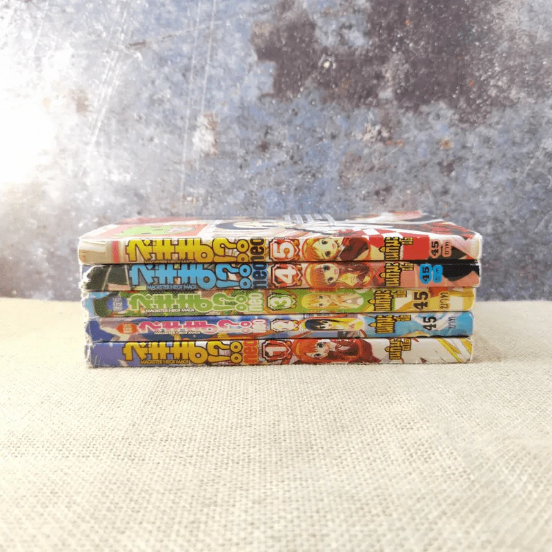 เนกิมะนีโอ เล่ม 1-5 รูปที่ 2