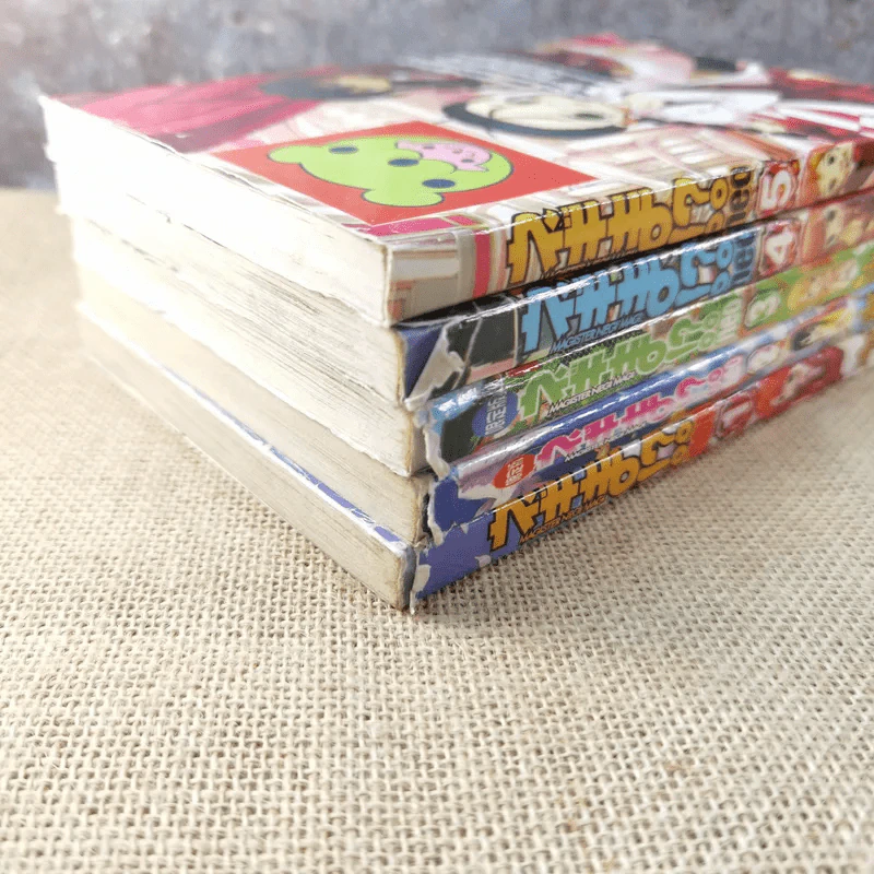 เนกิมะนีโอ เล่ม 1-5 รูปที่ 6