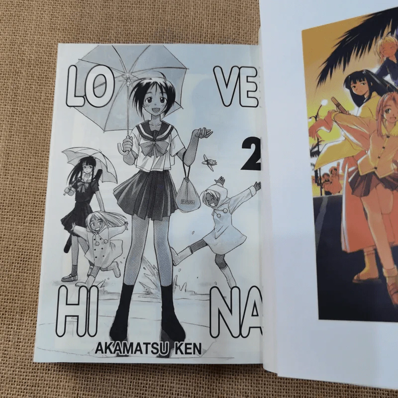 Love Hina เล่ม 1-2 รูปที่ 11