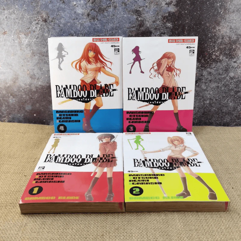 Bamboo Blade B เคนโด้สาว 14 เล่มจบ รูปที่ 10
