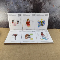 เซียนเกมรักขอเป็นเทพนักจีบ เล่ม 1-22 รูปที่ 11