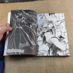 อดัมแห่งสนธยา เล่ม 1 รูปที่ 6