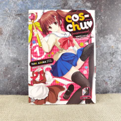 อลวนรุ่นรักสาวคอสเพลย์ เล่ม 1 รูปที่ 1
