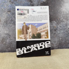 Bamboo Blade B เคนโด้สาว เล่ม 14 รูปที่ 11