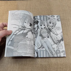 เจ้านี่เหรอซอมบี้ เล่ม 1 รูปที่ 7