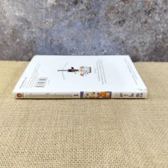 ฮาเร็ม โรงเรียนเบสบอลคุณหนู เล่ม 1 รูปที่ 2