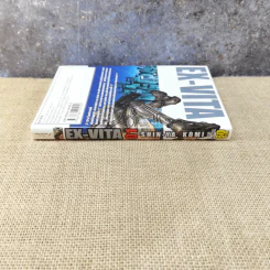 Ex-Vita เล่ม 1 รูปที่ 2