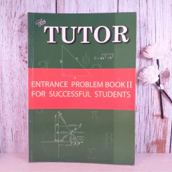 The Tutor คณิตศาสตร์ ม.4-5-6 รูปที่ 19