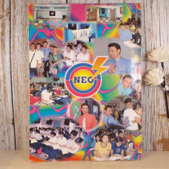 Neo Physics Center สถาบันกวดวิชานีโอฟิสิกส์เซ็นเตอร์ ขายรวม 7 เล่ม - อ.พิสิฏฐ์ วัฒนผดุงศักดิ์ รูปที่ 20