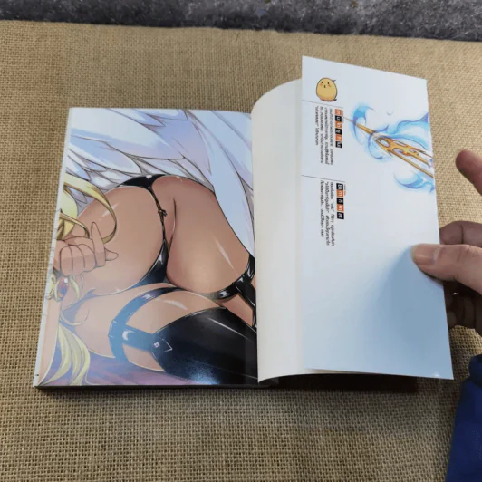 อดัมแห่งสนธยา เล่ม 1 รูปที่ 7