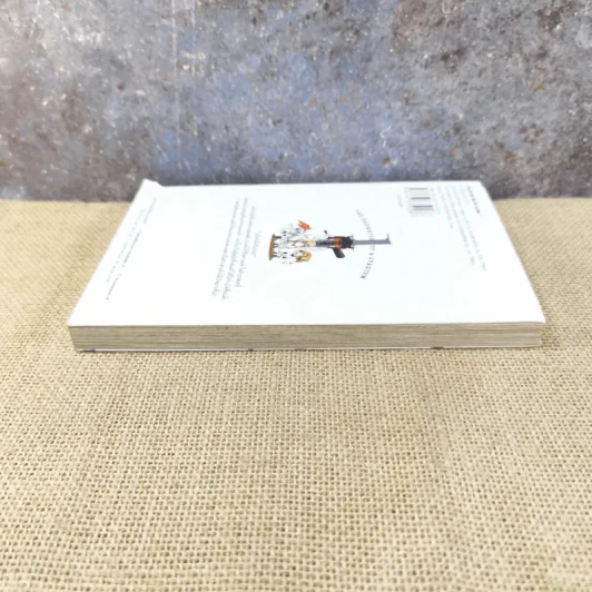 ฮาเร็ม โรงเรียนเบสบอลคุณหนู เล่ม 1 รูปที่ 3