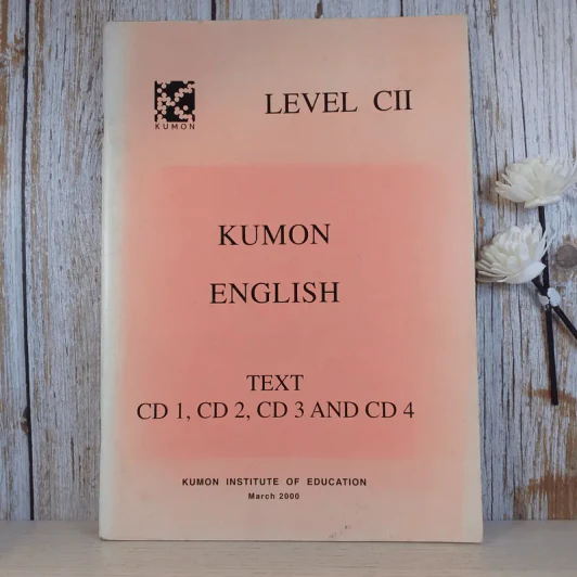 Kumon English ขายรวม 4 เล่ม รูปที่ 17